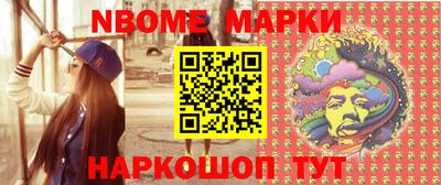 экстази Мариинск