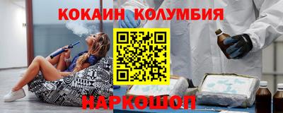 альфа пвп Малоярославец