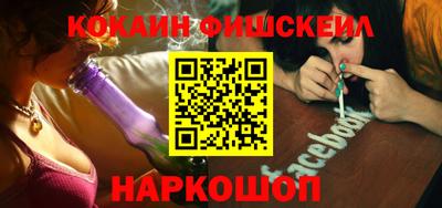 экстази Мариинск