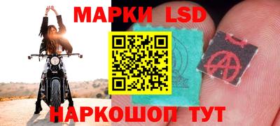альфа пвп Малоярославец