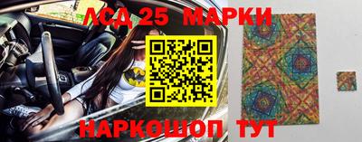 трава Малгобек