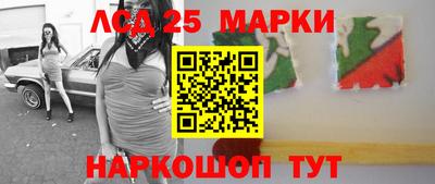 альфа пвп Малоярославец