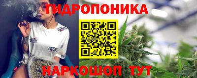 экстази Мариинск