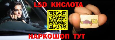альфа пвп Малоярославец
