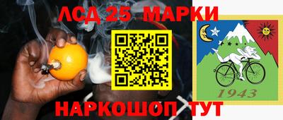 альфа пвп Малоярославец