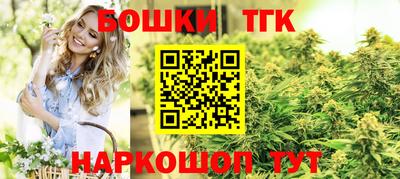 экстази Мариинск