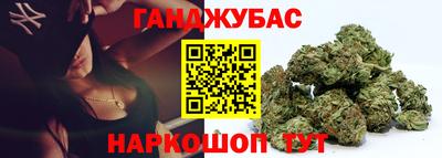 экстази Мариинск