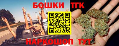 экстази Мариинск