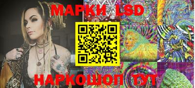 экстази Мариинск