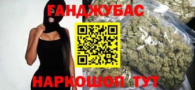 альфа пвп Малоярославец