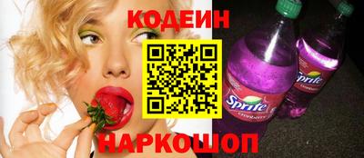 альфа пвп Малоярославец