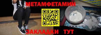 экстази Мариинск