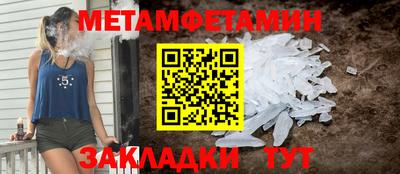 экстази Мариинск