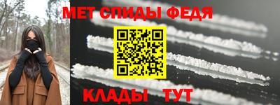 экстази Мариинск