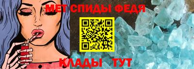 экстази Мариинск
