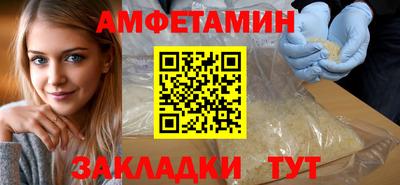 альфа пвп Малоярославец