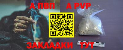 экстази Мариинск