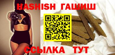 экстази Мариинск