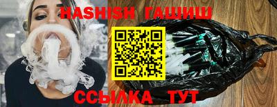 альфа пвп Малоярославец