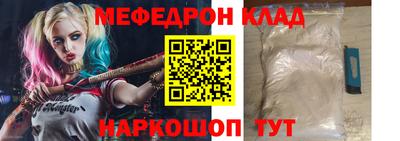 экстази Мариинск