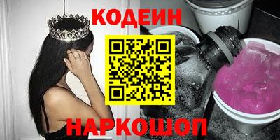 трава Малгобек